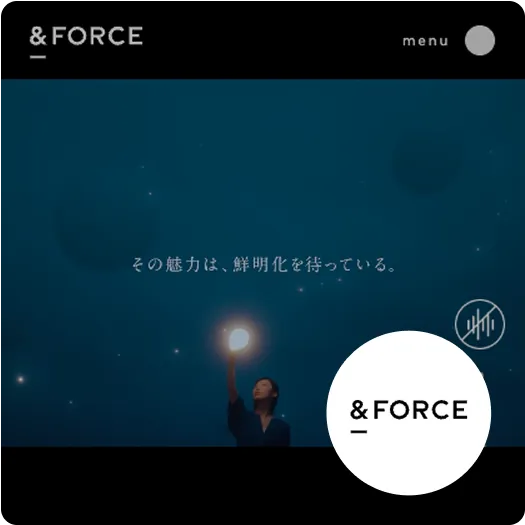 &FORCE
